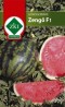 Dinnye-Zengő F1,1,5 g