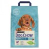 Purina Dog Chow Puppy Bárány+Rizs 2,5 Kg