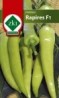 Paprika, Rapires F1 0,5g